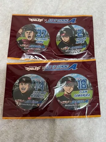 다이아몬드 A 라쿠텐 이글스 콜라보 캔뱃지 세트