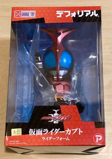 데포리얼 가면라이더 카부토 라이더 폼
