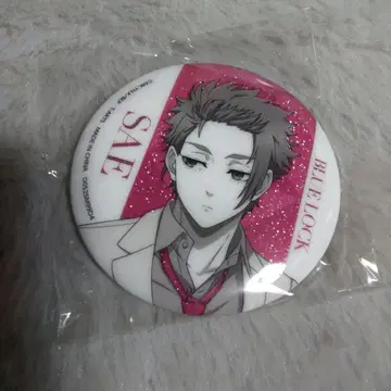 샤이니 컬러 블루 록 이토시 사에 사에 캔뱃지