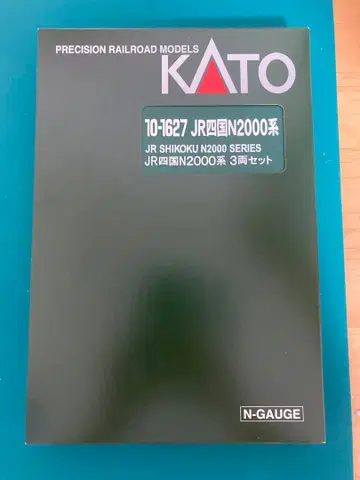 카토 JR 시코쿠 N2000계 3량 세트 10-1627 KATO