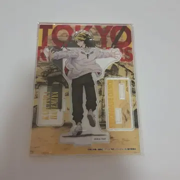 도쿄 리벤저스 아크릴 스탠드 하네미야 카즈토라