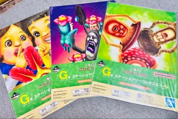 코비토즈칸 제일복권 G상 문구 컬렉션 컴프 3장 세트