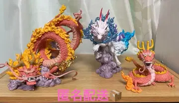 제일복권 [원피스] 야마토 & 모모노스케 피규어 3종 세트