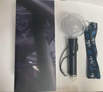 Ado 마즈 응원봉 스트랩 포함