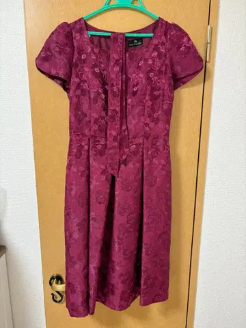 Karl Park Lane 버건디 드레스 9호