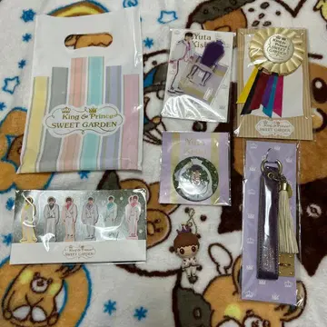 King & Prince Sweet Garden