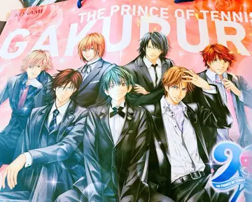 AGF 테니스의 왕자님 학프리 도키사바 오리지널 쇼핑백