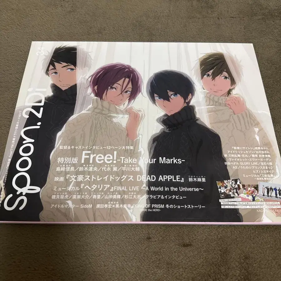 3번째 상품 이미지