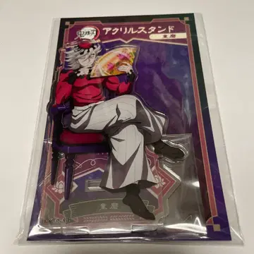 귀멸의 칼날 애니플렉스 AGF 아크릴 스탠드 도우마