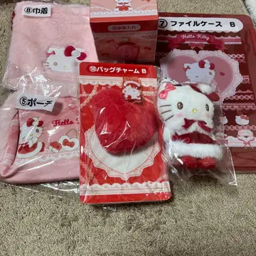 헬로키티 이치방쿠지