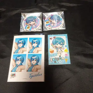 AMPTAKxCOLORS 치구사 군