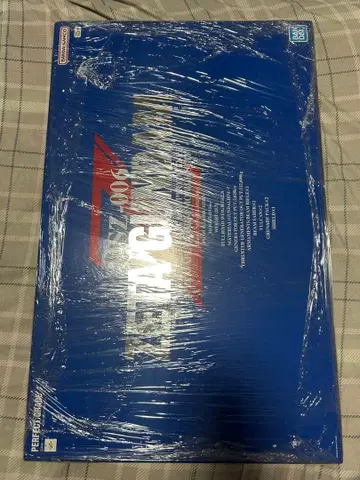 PG Z 건담 새상품