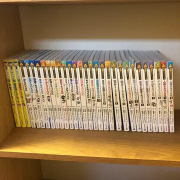 역사 코믹스 타임워크, 과학 코믹스 서바이벌 30권 세트