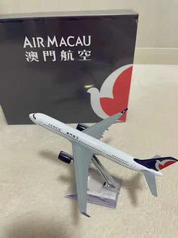 AIR MACAU 에어버스 A321 neo 모델 플레인