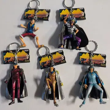 원피스 하이 그레이드 컬러 키링 Vol.3 전 5종 2010년 반프레스토