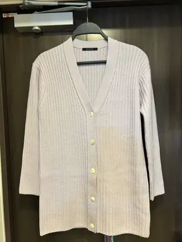 투모로우랜드 MACPHEE 울 V넥 가디건