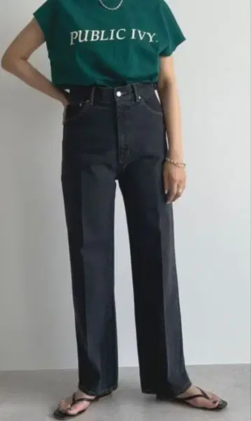 에멜 리파인즈 센터 프레스 스트레이트 데님 팬츠