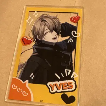 오토메이트 AGF 아크릴 카드 이브