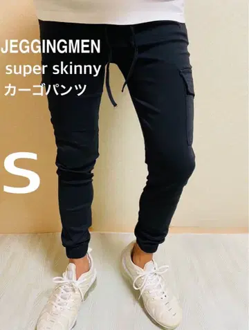 JGG.Men 제깅맨 카고 팬츠 스키니 팬츠 ks
