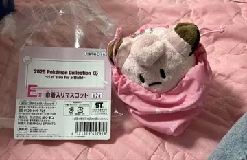 포켓몬 1번 복권 E상