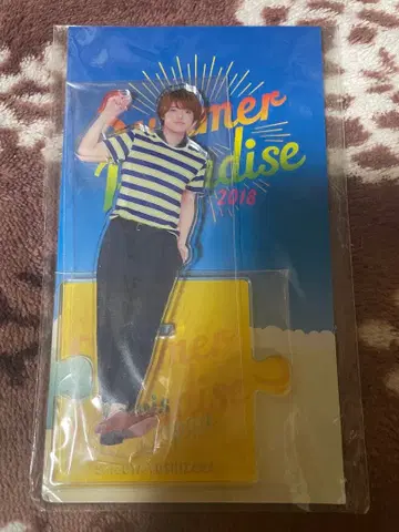 요시자와 시즈야 아크릴 스탠드 사마파라 2018