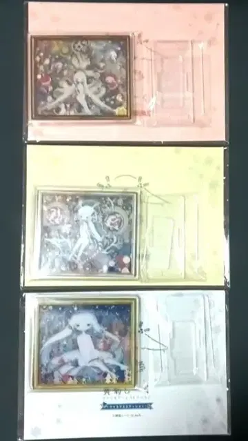 노란 국화 시크 아크릴 아트 컬렉션 크리스마스 에디션 3종 세트