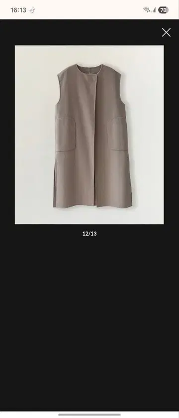 na.e 나에 울 베스트