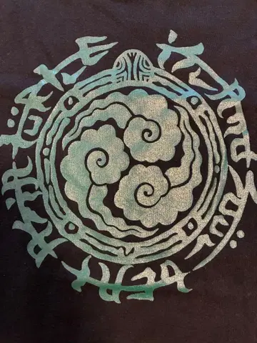 TURTLE ISLAND 블랙 T셔츠 M