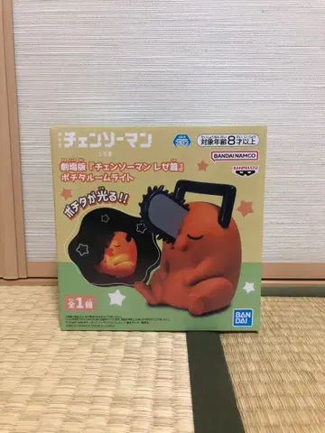 체인소 맨 극장판 체인소 맨 레제편 포치타 룸 라이트