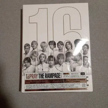 [ 당일 발송 ] THE RAMPAGE 란페 16PRAY 앨범