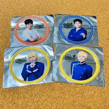 청춘 철도 그라테 코스터 B그룹