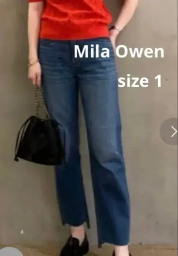 Mila Owen [ 새상품급 ] 데님