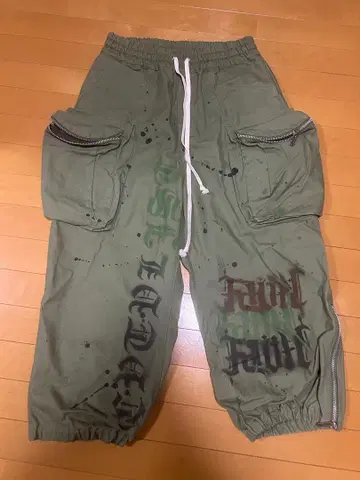 cvtvlist 카탈리스트 카고 팬츠