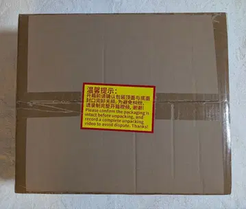 제5인격 오프라인 팩 5주년 한정판 특별판