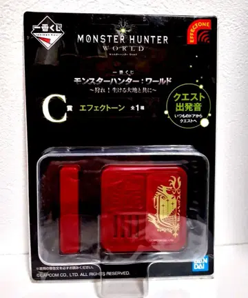 몬스터 헌터 월드 제일복권 C상 이펙트 톤 퀘스트 출발음