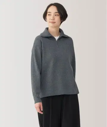 L 사이즈 무인양품 여성 워셔블 밀라노 리브 하프 지퍼 스웨터 그레이