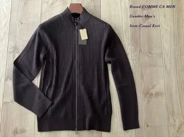 미사용품 꼼사맨 리브 니트 하이넥 집업 브라운 M 사이즈