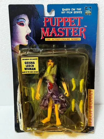 퍼펫 마스터 리 치우먼 피규어