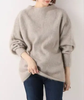 Plage Fur 아제 보트넥 풀오버 베이지