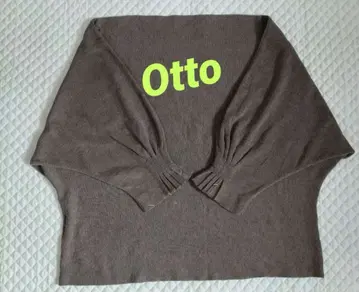 Otto 브라운 돌먼 슬리브 니트