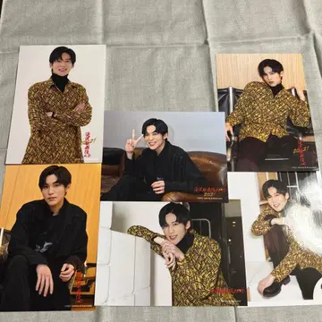 SnowMan 메구로 렌 공식 사진 6장 세트