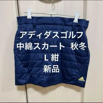 아디다스 골프 스커트 충전솜 방풍 방한 L 네이비 새상품