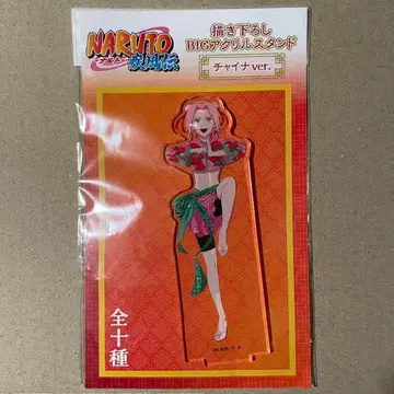 NARUTO 차이나 사쿠라 아크릴 스탠드