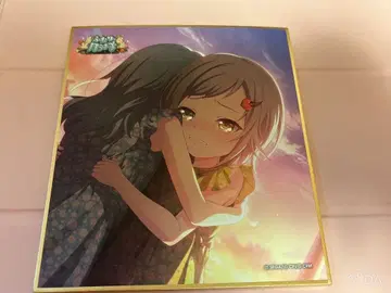 프로세카 히노모리 시호 색지