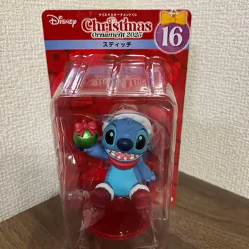 Happy 복권 크리스마스 오너먼트 스티치