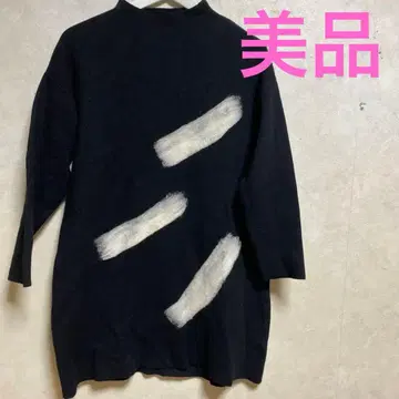 je crois soi 튜닉 원피스