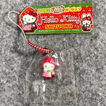 헬로키티 고토치 시즈오카 한정판 스트랩 끈 딸기 버전