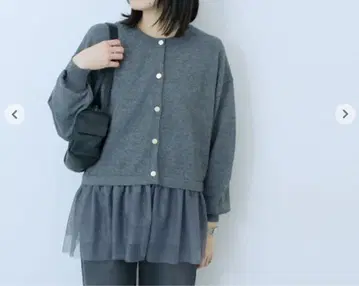 페플럼 튤 니트 가디건