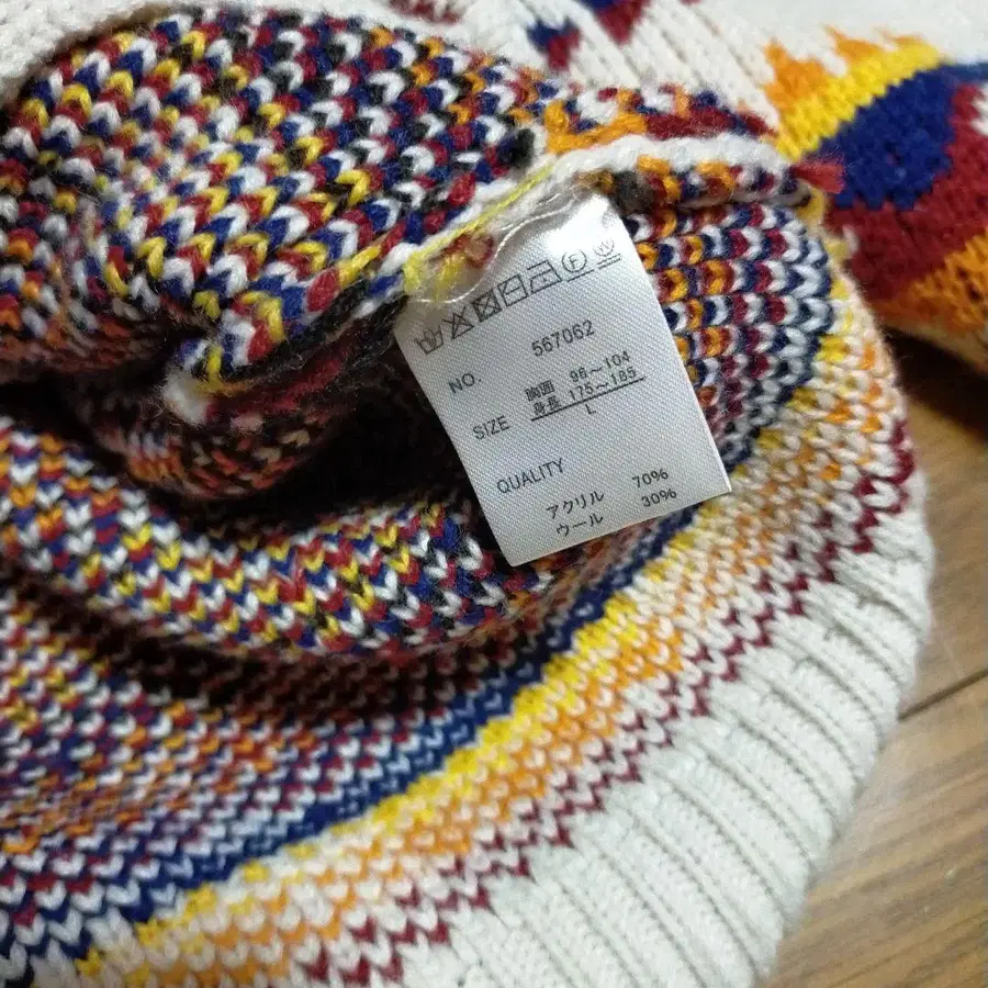 7번째 상품 이미지