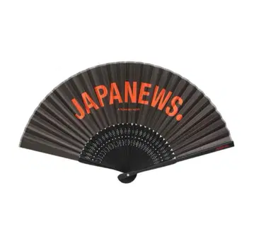 NEWS JAPANEWS 부채 굿즈 2024